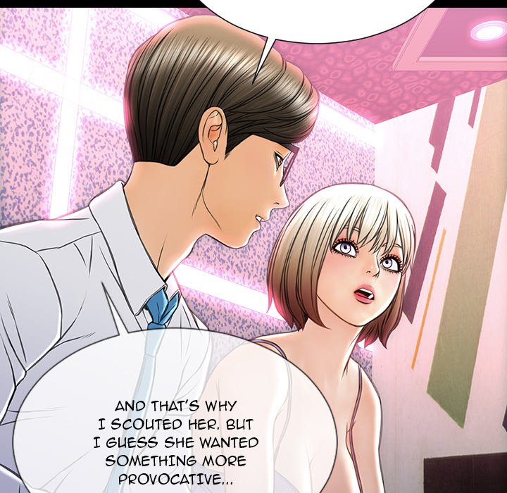 Superstar Cynthia Oh Chapter 34 image 44