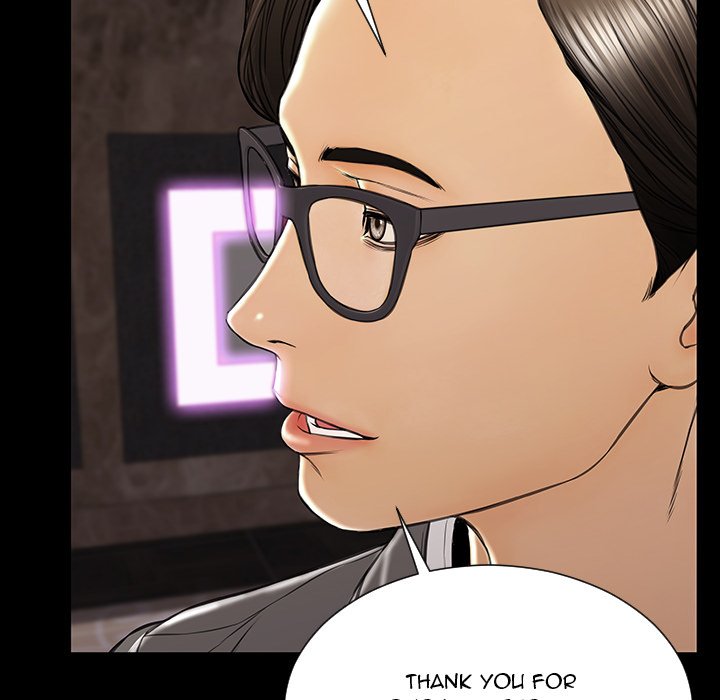 Superstar Cynthia Oh Chapter 34 image 5