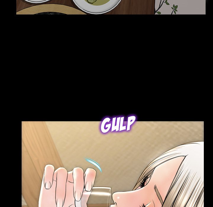 Superstar Cynthia Oh Chapter 34 image 69