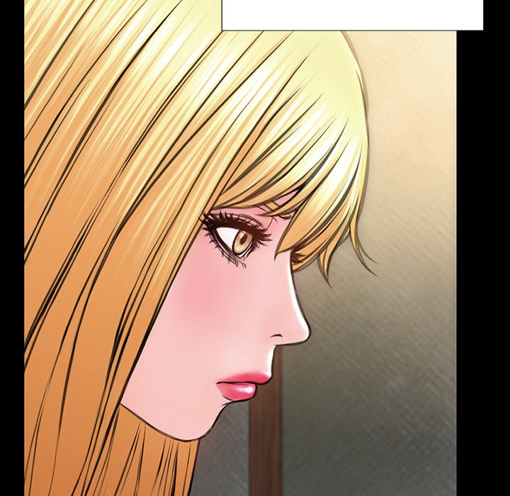 Superstar Cynthia Oh Chapter 34 image 83