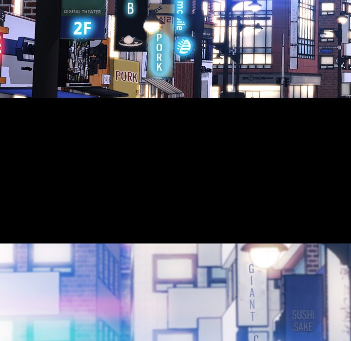 Superstar Cynthia Oh Chapter 35 image 15