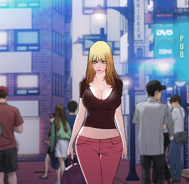 Superstar Cynthia Oh Chapter 35 image 16