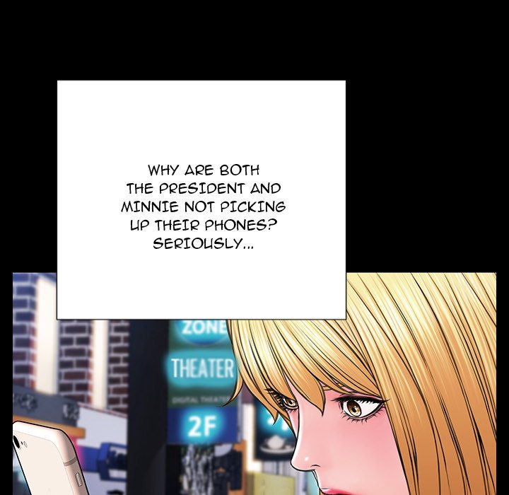 Superstar Cynthia Oh Chapter 35 image 28