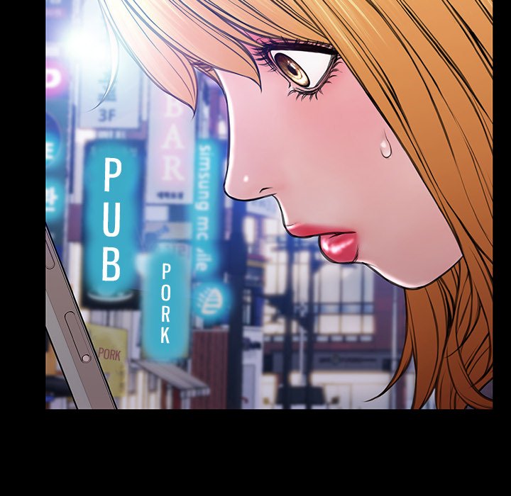 Superstar Cynthia Oh Chapter 35 image 31