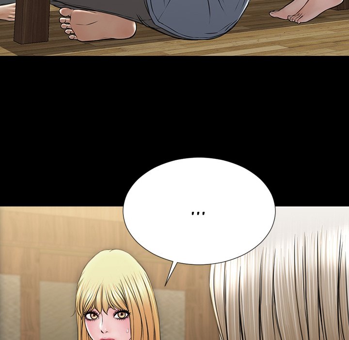 Superstar Cynthia Oh Chapter 35 image 5