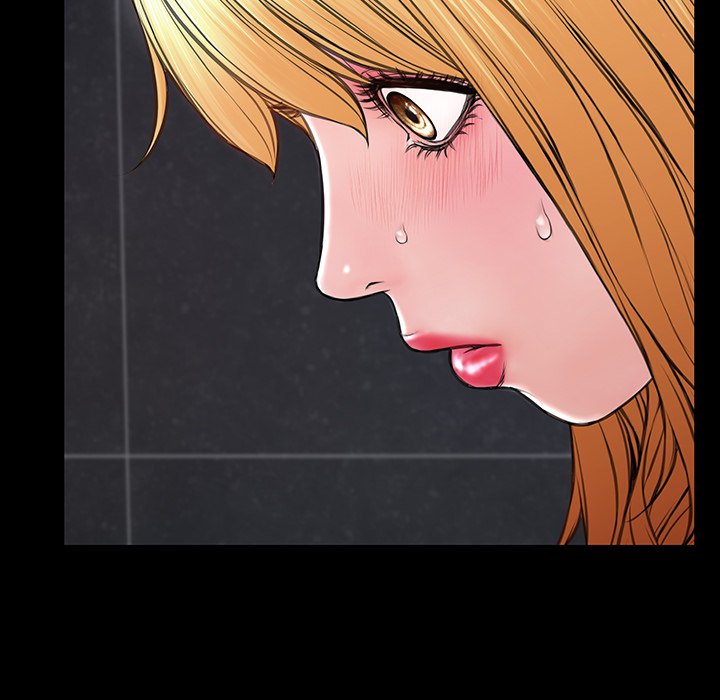 Superstar Cynthia Oh Chapter 37 image 106