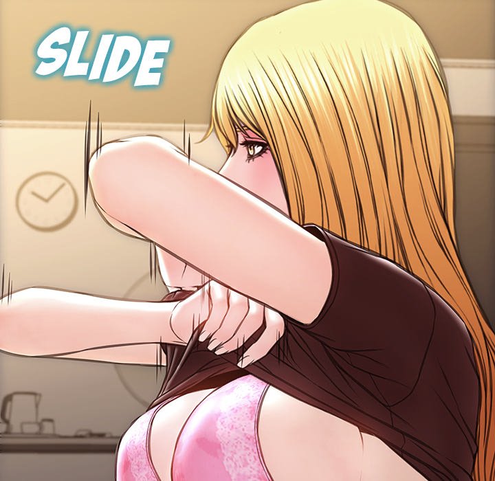 Superstar Cynthia Oh Chapter 37 image 129