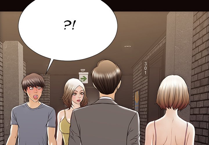 Superstar Cynthia Oh Chapter 37 image 1