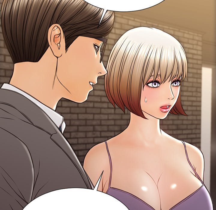 Superstar Cynthia Oh Chapter 37 image 75