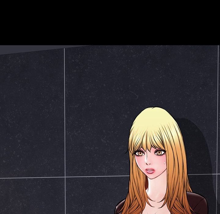 Superstar Cynthia Oh Chapter 37 image 87