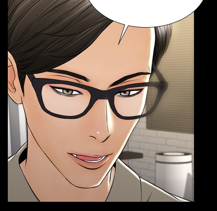 Superstar Cynthia Oh Chapter 39 image 4