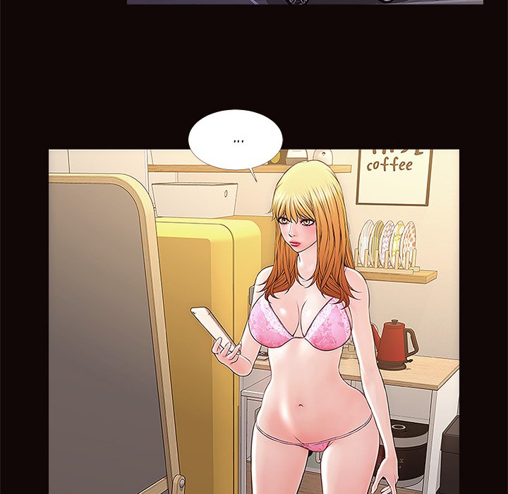 Superstar Cynthia Oh Chapter 4 image 116