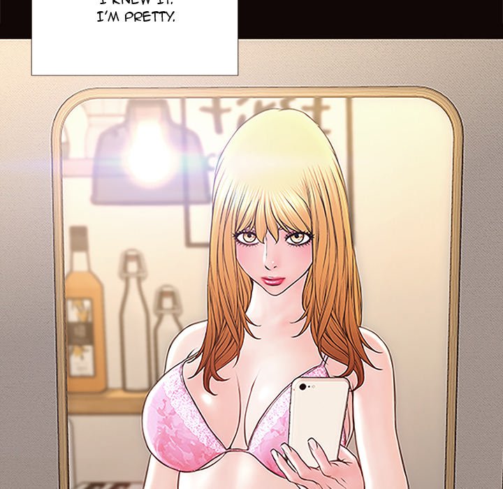 Superstar Cynthia Oh Chapter 4 image 118