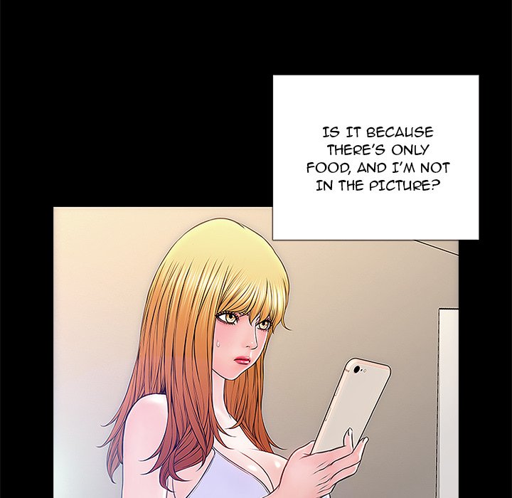 Superstar Cynthia Oh Chapter 4 image 20