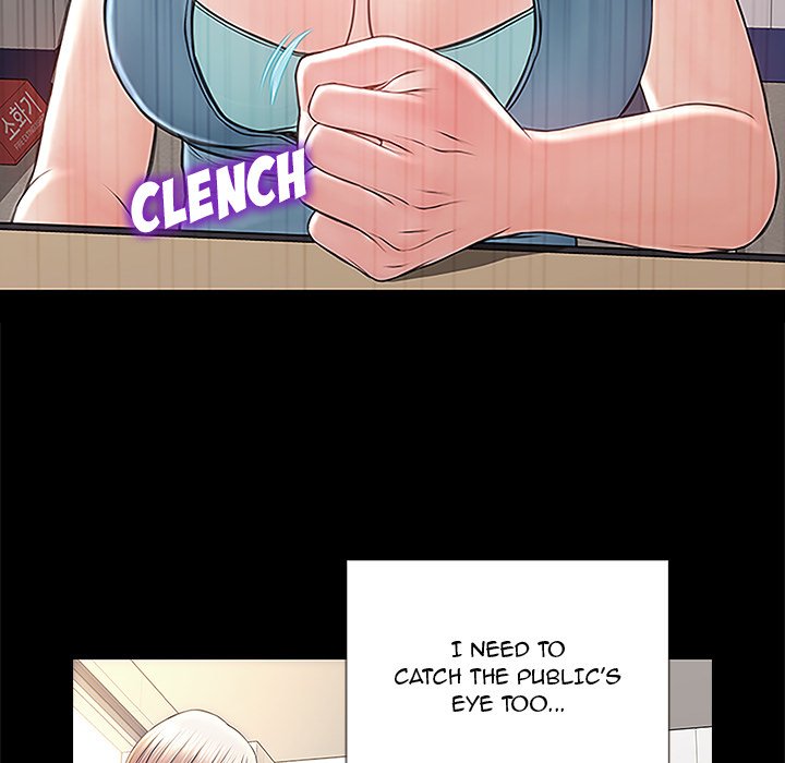 Superstar Cynthia Oh Chapter 4 image 62