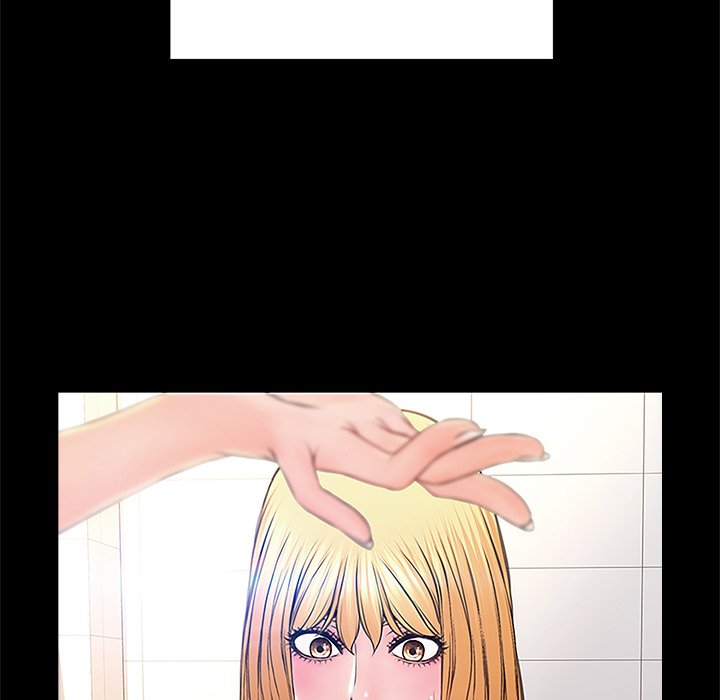 Superstar Cynthia Oh Chapter 4 image 66