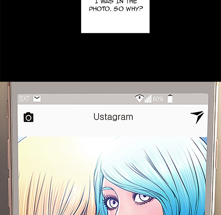 Superstar Cynthia Oh Chapter 4 image 69
