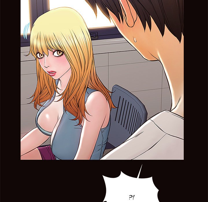 Superstar Cynthia Oh Chapter 4 image 90