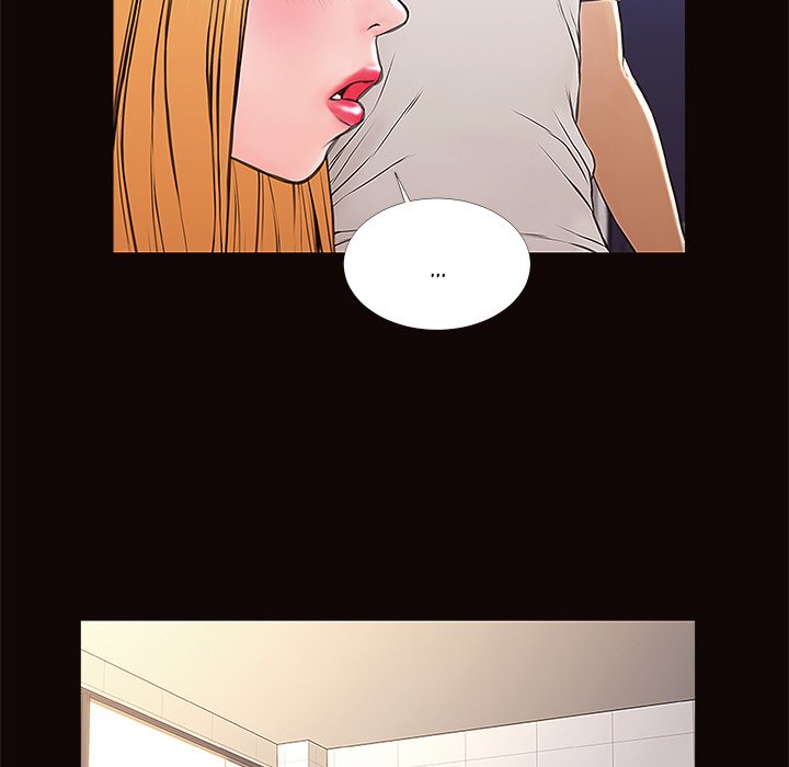 Superstar Cynthia Oh Chapter 4 image 94