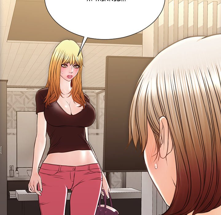 Superstar Cynthia Oh Chapter 40 image 133