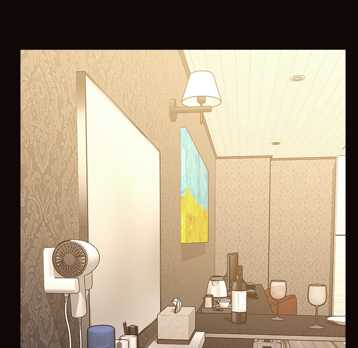 Superstar Cynthia Oh Chapter 41 image 27