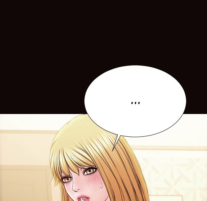 Superstar Cynthia Oh Chapter 41 image 6