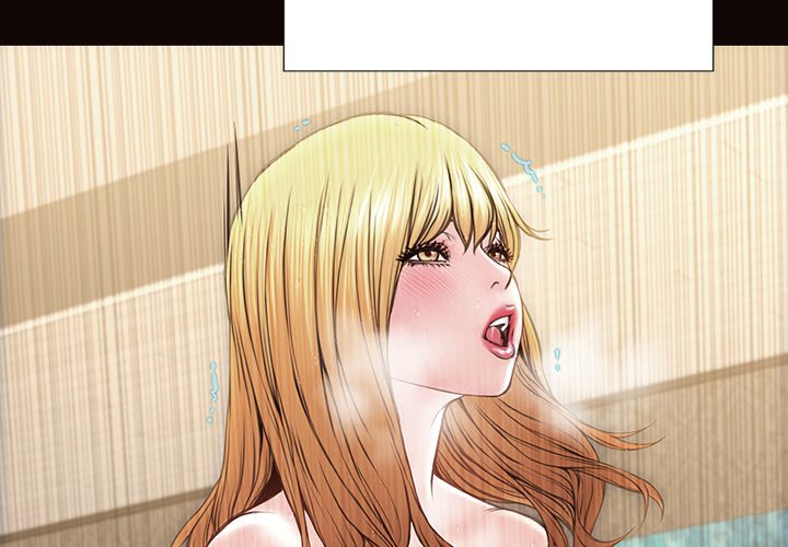 Superstar Cynthia Oh Chapter 42 image 3