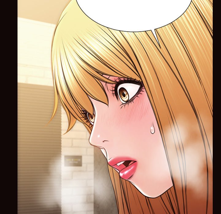 Superstar Cynthia Oh Chapter 42 image 49