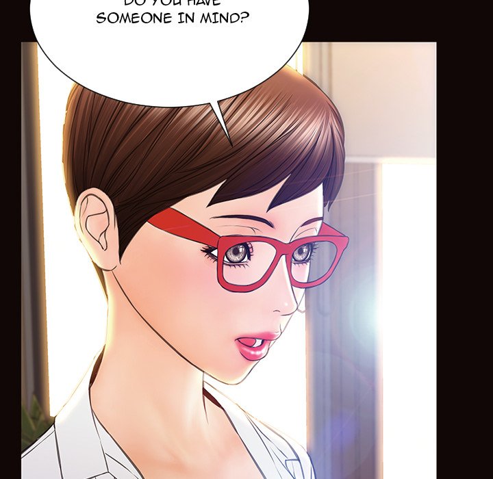 Superstar Cynthia Oh Chapter 43 image 143