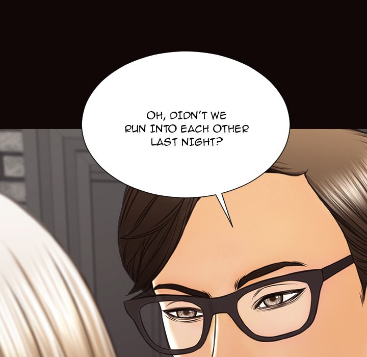 Superstar Cynthia Oh Chapter 43 image 43