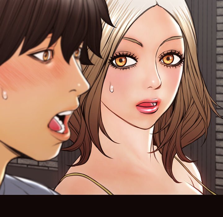 Superstar Cynthia Oh Chapter 43 image 52