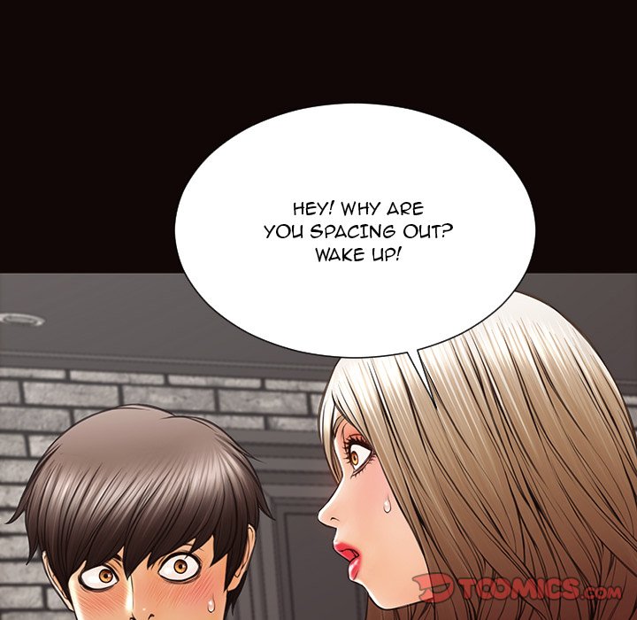 Superstar Cynthia Oh Chapter 43 image 53