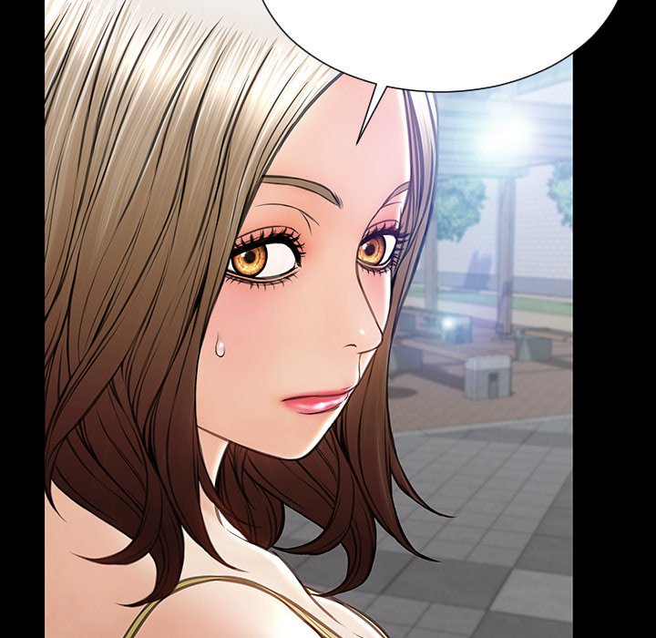 Superstar Cynthia Oh Chapter 43 image 85