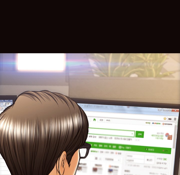 Superstar Cynthia Oh Chapter 44 image 16