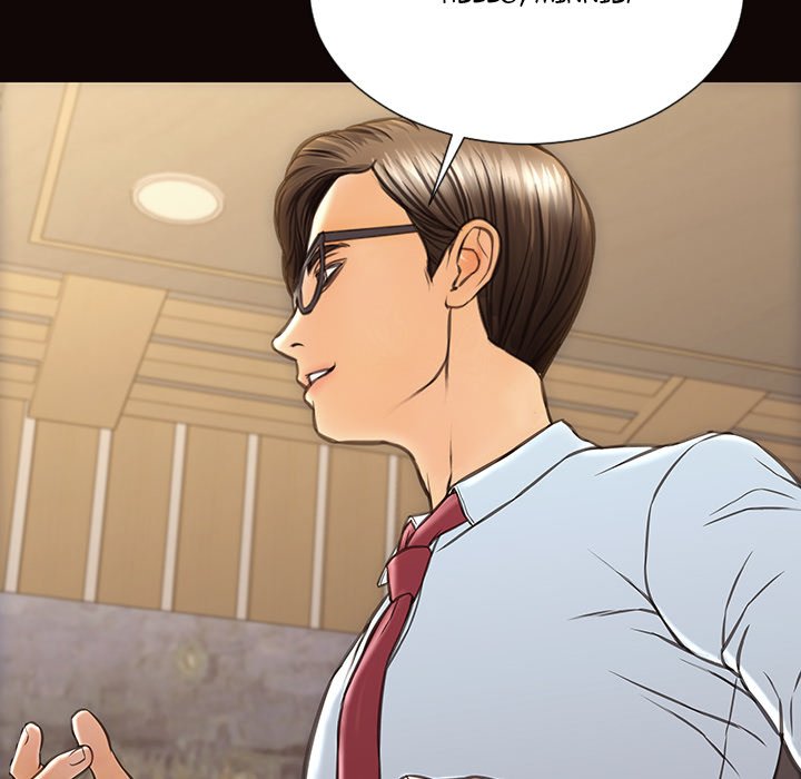 Superstar Cynthia Oh Chapter 44 image 46