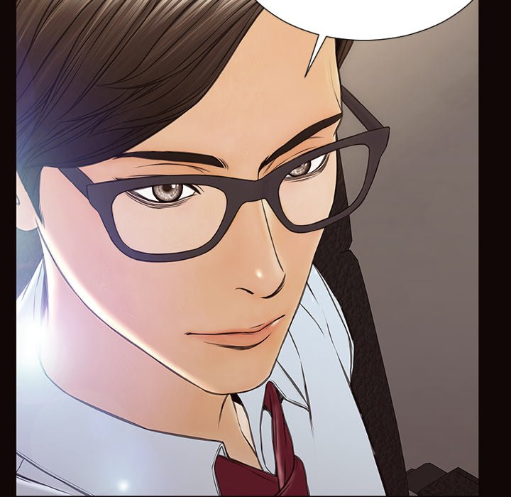 Superstar Cynthia Oh Chapter 44 image 4