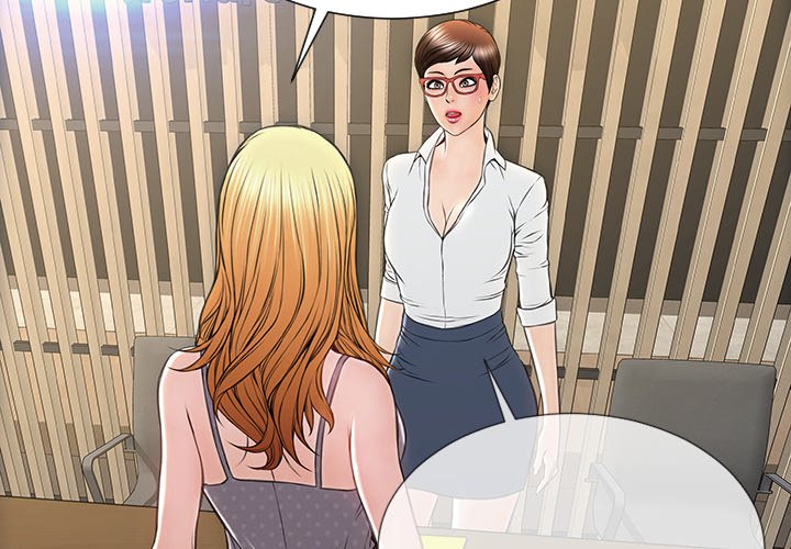 Superstar Cynthia Oh Chapter 45 image 1