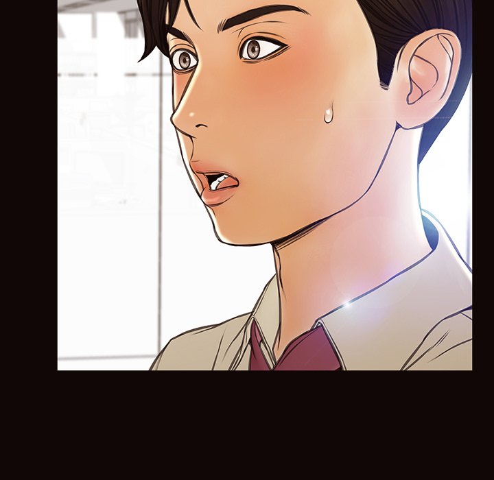 Superstar Cynthia Oh Chapter 45 image 22