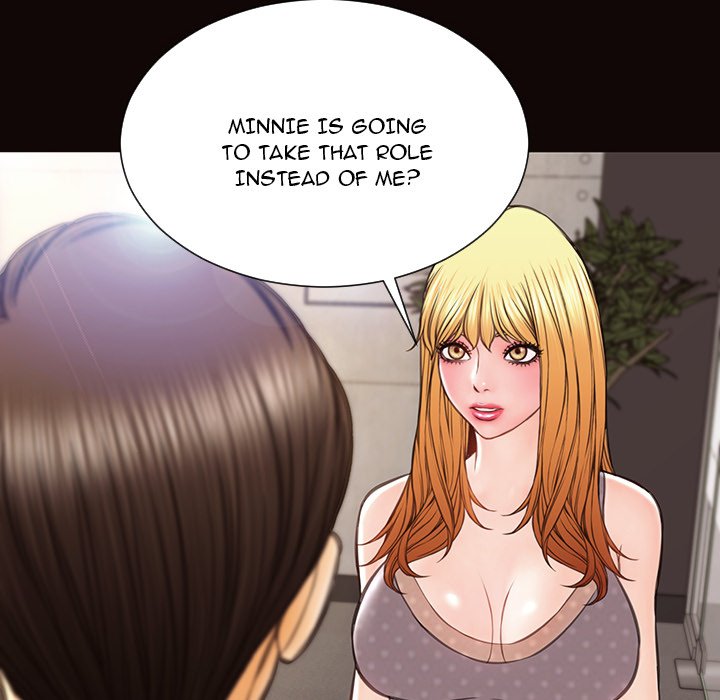 Superstar Cynthia Oh Chapter 45 image 25