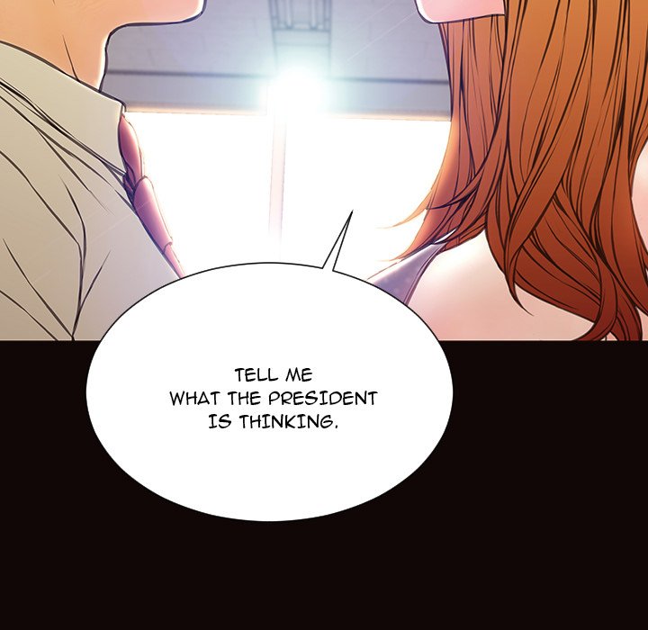 Superstar Cynthia Oh Chapter 45 image 28