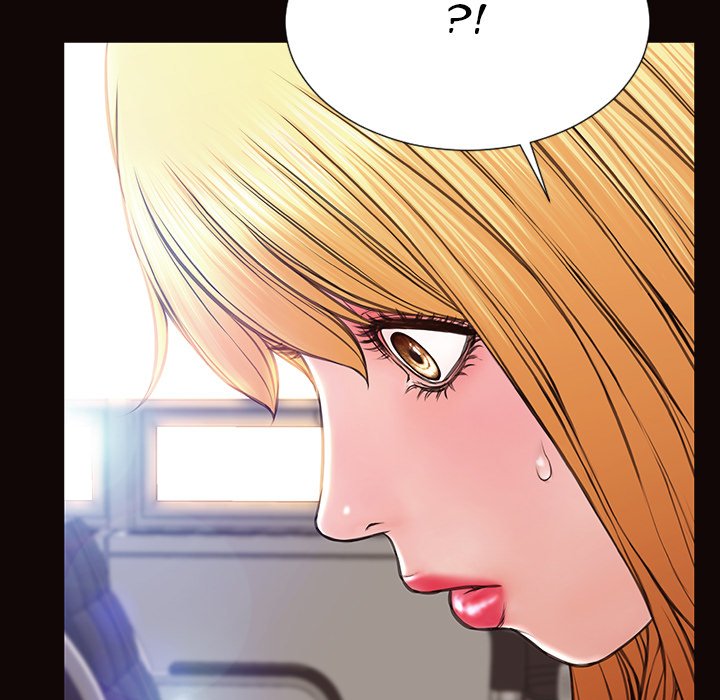 Superstar Cynthia Oh Chapter 45 image 36