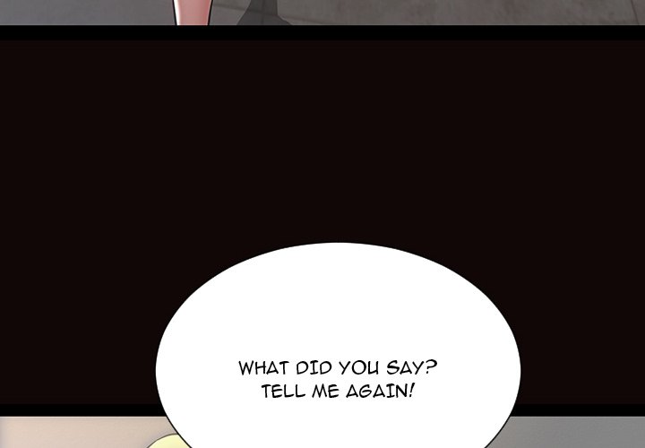 Superstar Cynthia Oh Chapter 45 image 3
