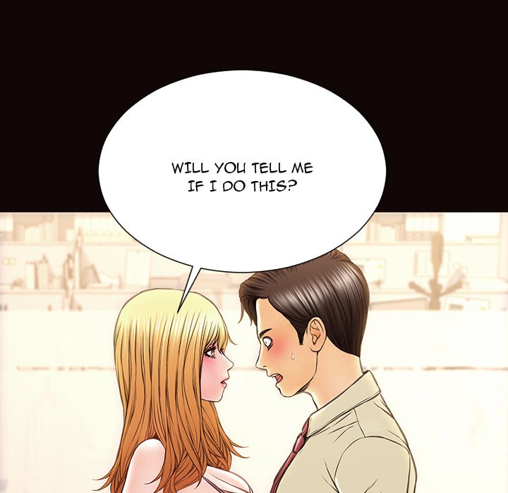 Superstar Cynthia Oh Chapter 45 image 39
