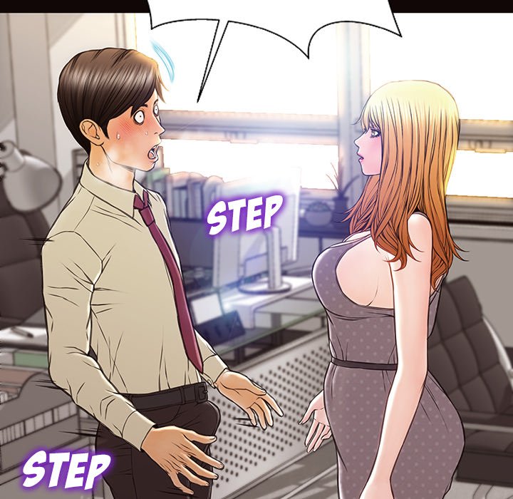 Superstar Cynthia Oh Chapter 45 image 44