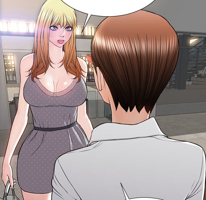 Superstar Cynthia Oh Chapter 45 image 4