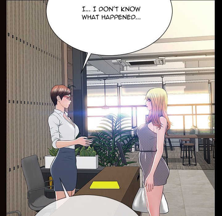 Superstar Cynthia Oh Chapter 45 image 6
