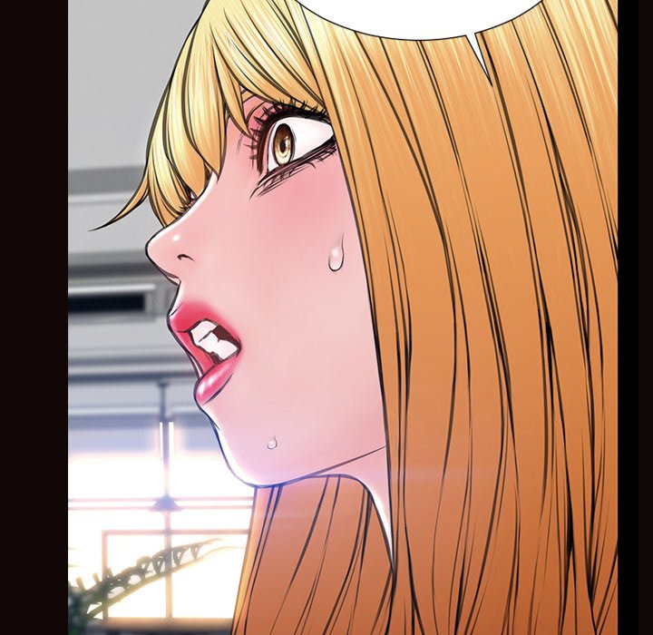 Superstar Cynthia Oh Chapter 45 image 8