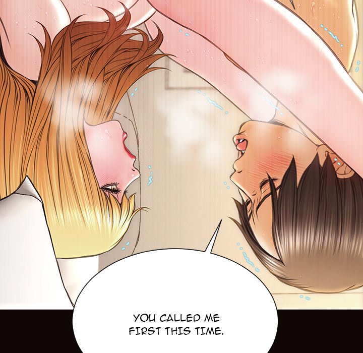 Superstar Cynthia Oh Chapter 46 image 147