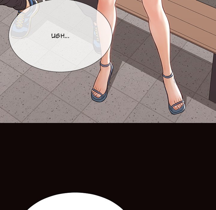 Superstar Cynthia Oh Chapter 46 image 68