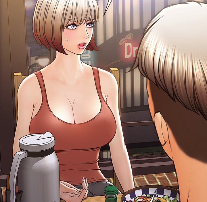 Superstar Cynthia Oh Chapter 46 image 95